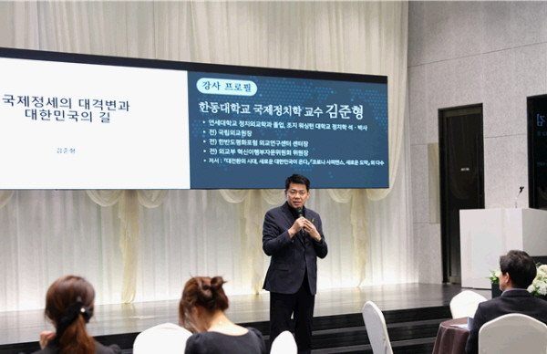 안산상공회의소 이미지