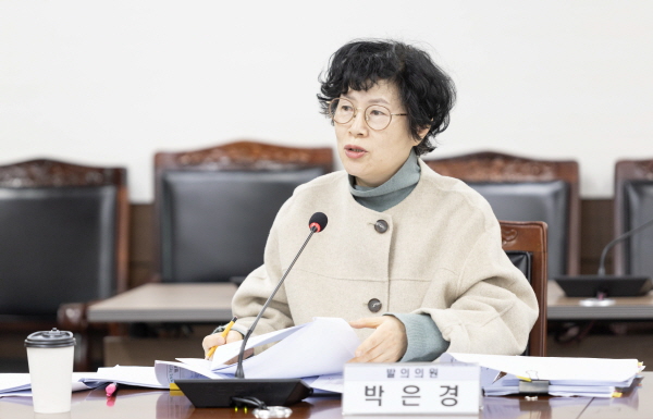 박은경 의원.