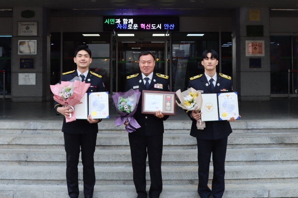 안산소방서(119구조대) 이미지