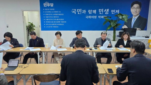한국폴리텍 다솜고등학교 이미지