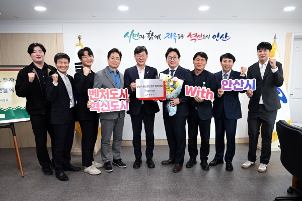 주식회사에스앤 이미지