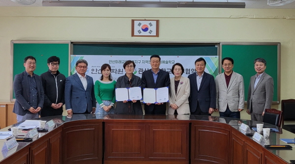 관산초등학교 이미지